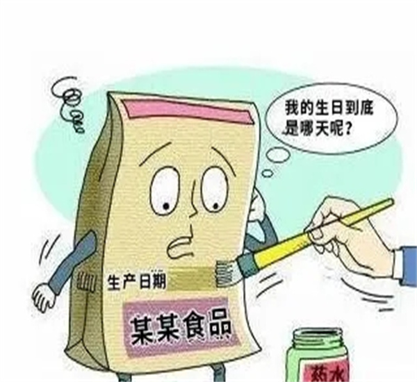 广州各地各种酒水销毁报废处理公司目录2022已更新/销毁推荐
