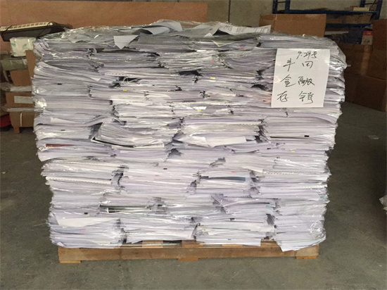 中山各地库存过期化妆品销毁报废中心汇总表2022已更新（今日/推荐）