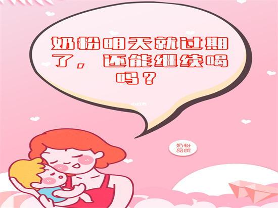 惠州市到期资料销毁报废中心汇总表2022已更新（今日/推荐）