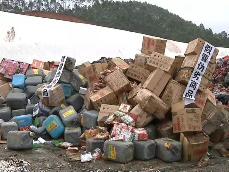 中山销毁大量不合格产品报废公司名录2022已更新（今天/资讯）