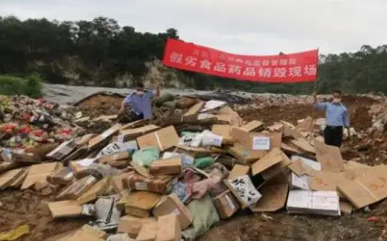 罗湖区商检打假销毁公司名录一览2022更新