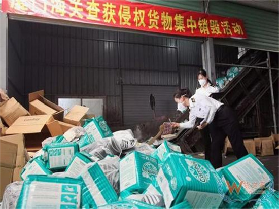 广州黄埔区电子产品报废销毁处置公司名单表2022已更新（今天/行情）