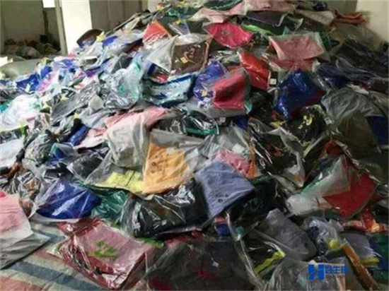 东莞莞城保密文件处置销毁公司名单表2022已更新（今日/推荐）