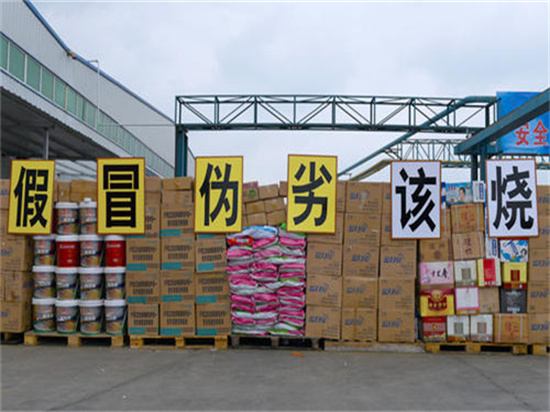 东莞莞城保密文件处置销毁公司名单表2022已更新（今日/推荐）