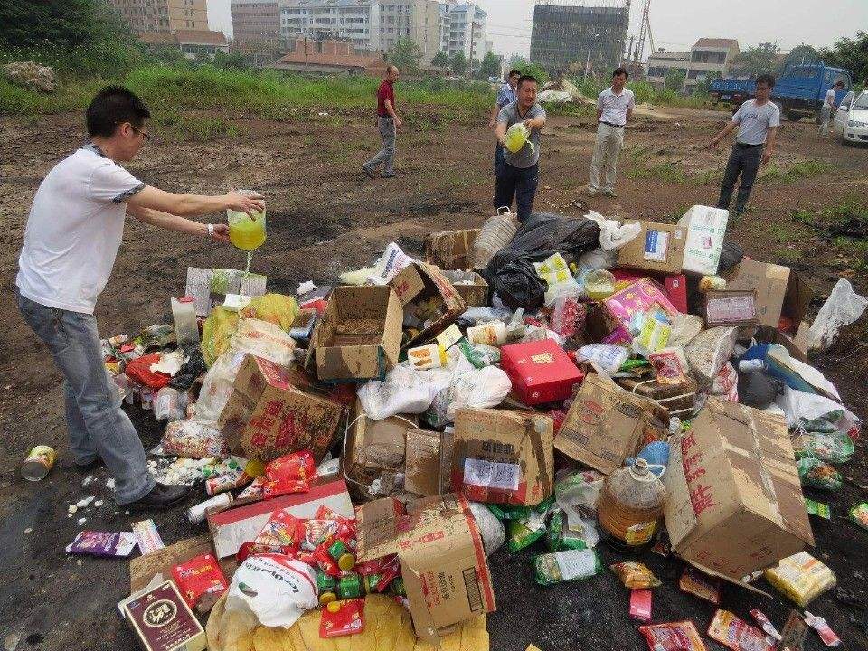 东莞南城涉密资料销毁报废公司上门2022已更新（今日/头条）